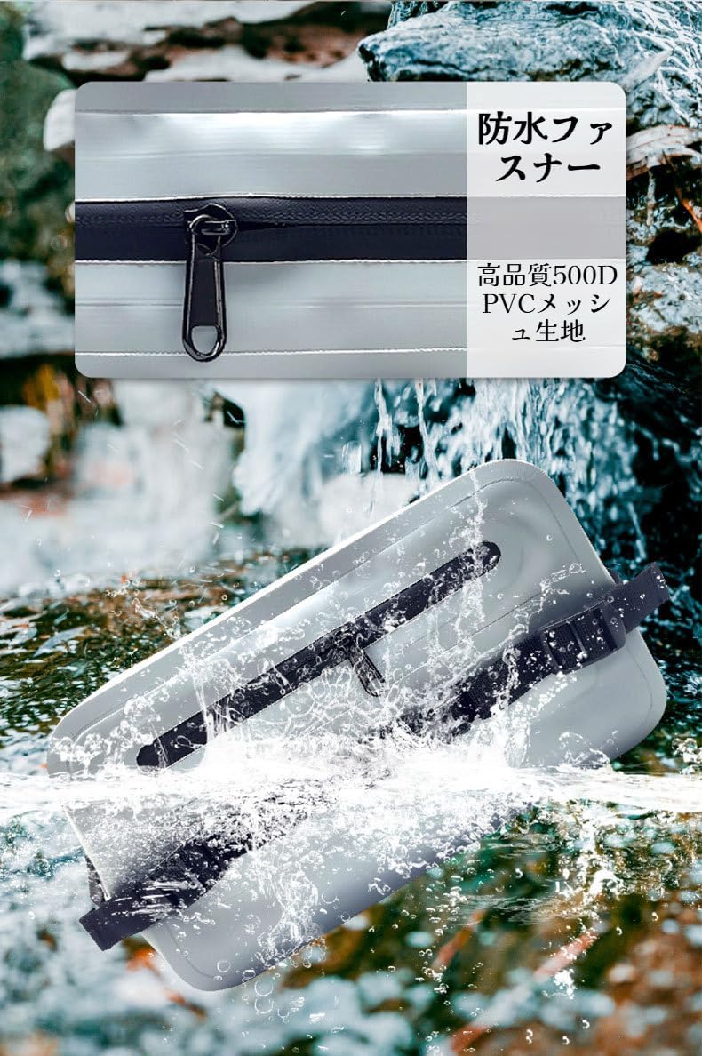 [Vailaipupy]【釣り用腰包】【アウトドアポーチ】IPX6防水 大容量収納 快適着用 釣りキャンプ水泳対応 軽量設計 アウト