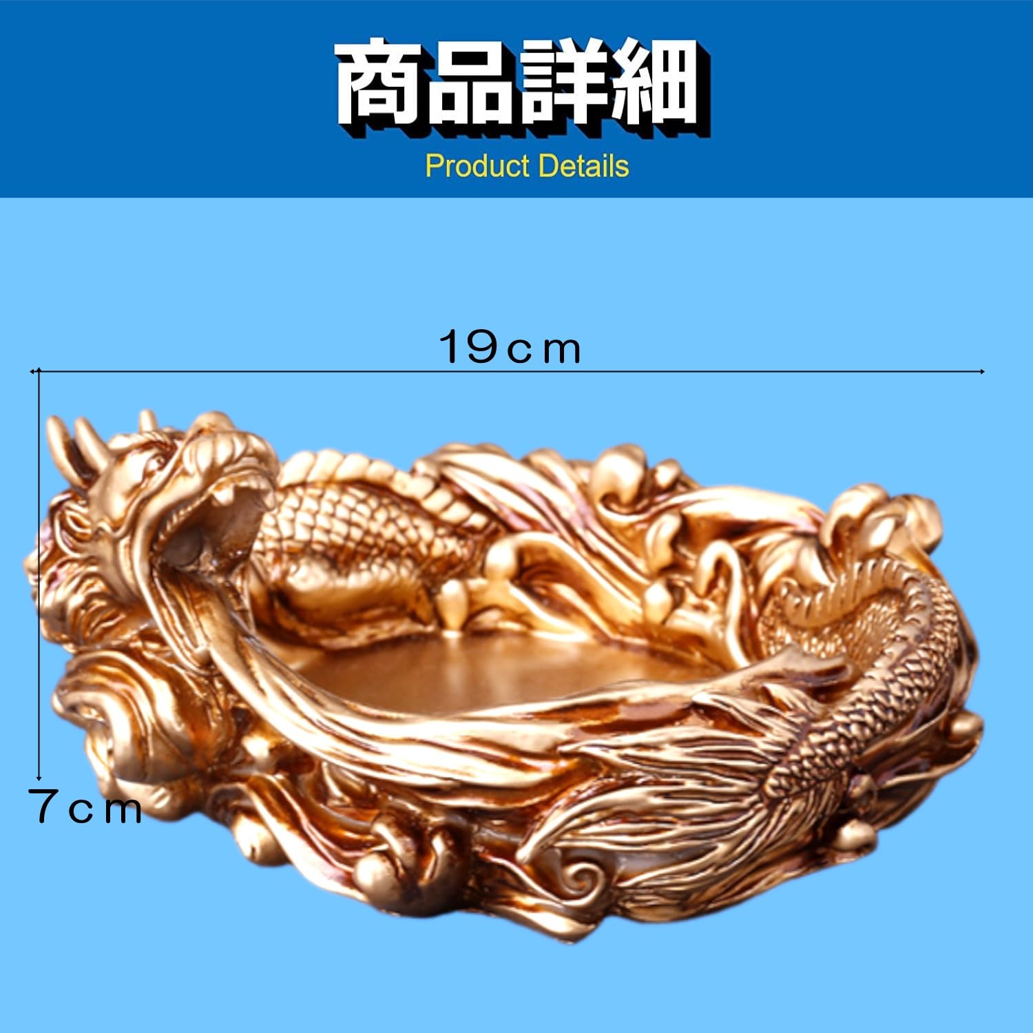 SALE☆【風水・開運】☆大人気商品☆龍 特大 パワーストーン入れ 浄化 皿 ただ今SALE 【風水・開運】 大人気商品 双龍 特大