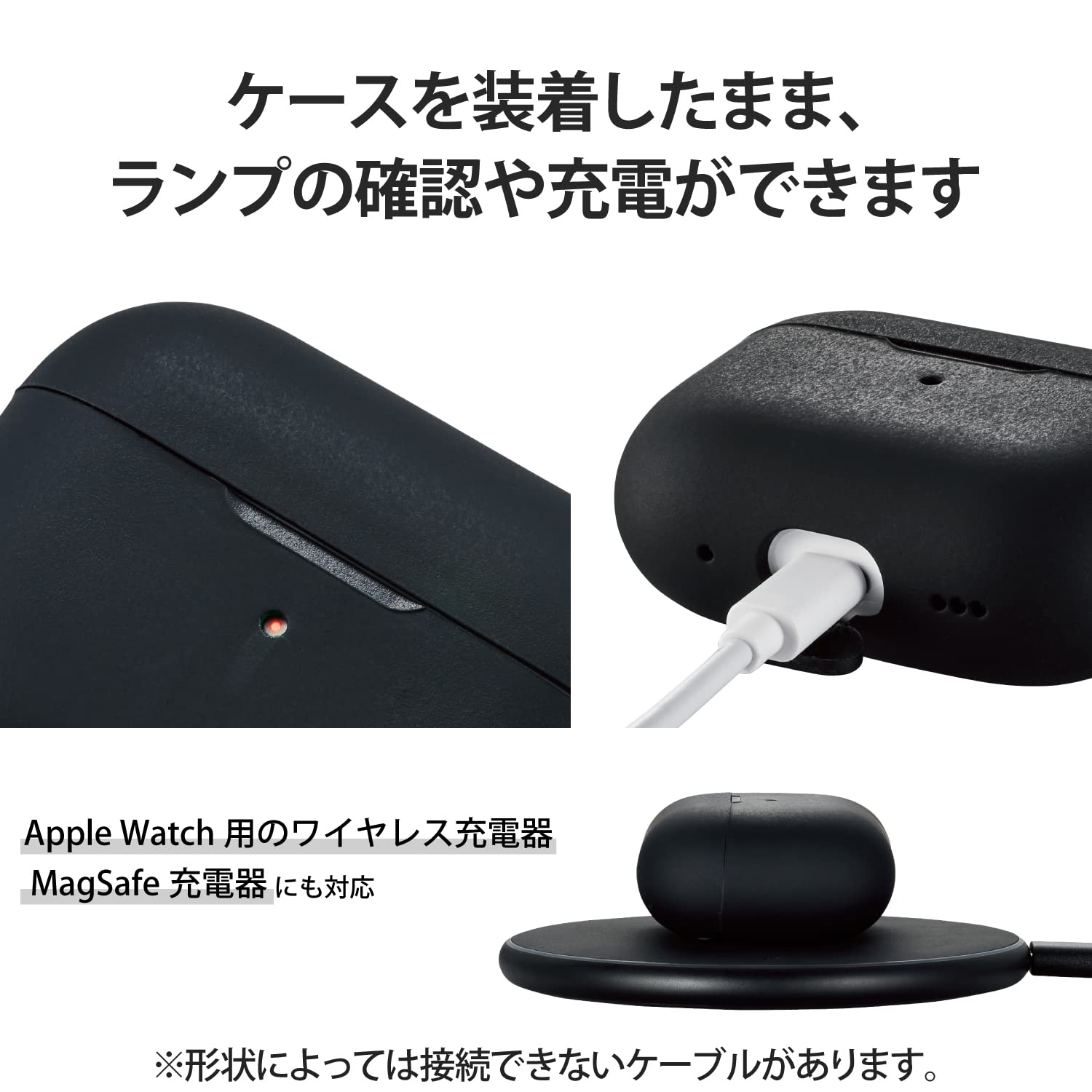 Amazon | エレコム AirPods Pro 2 第2世代 2022年 用 ケース シリコン 