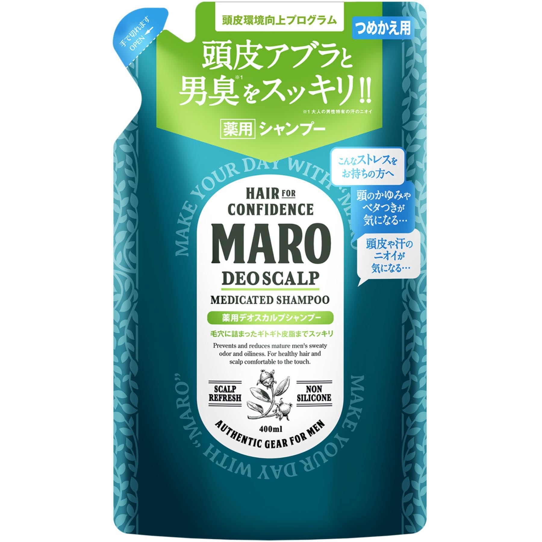 【医薬部外品】 MARO(マーロ) デオ スカルプ シャンプー メンズ 薬用 ノンシリコン 超濃密泡 400ml 詰め替え商品画像