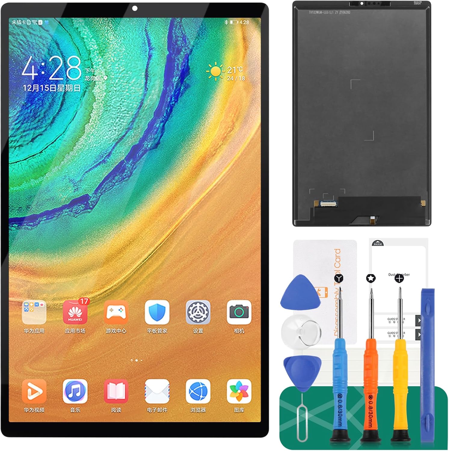 Lenovo Smart Tab M10 FHD Plus TB-X606 Series LCD Display Combo - View #9