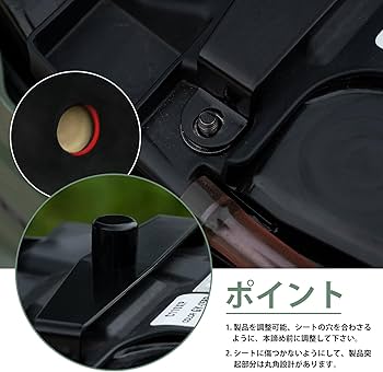 Amazon | クロスカブ50 110 JA60 JA45 AA06 スーパーカブ50 110 JA59