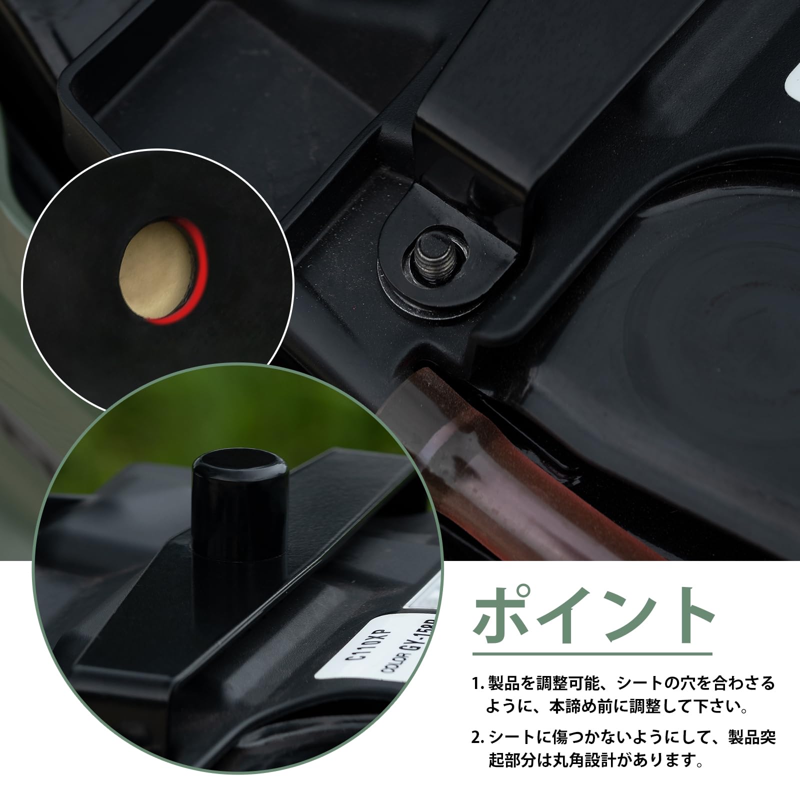 カブ乗り！さま専用　ADP73 カブ乗り！さま専用 ADP73 カブ乗り！さま専用 ADP73 【楽天市場】rpm