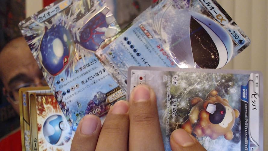 Amazon.co.jp: ポケモンカードゲームXY 拡張パック タイダルストーム