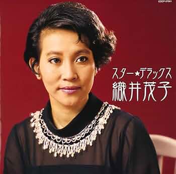 邦楽 eko 沢井一恵 - The World of Modern Japanese Music - Amazon.com Music