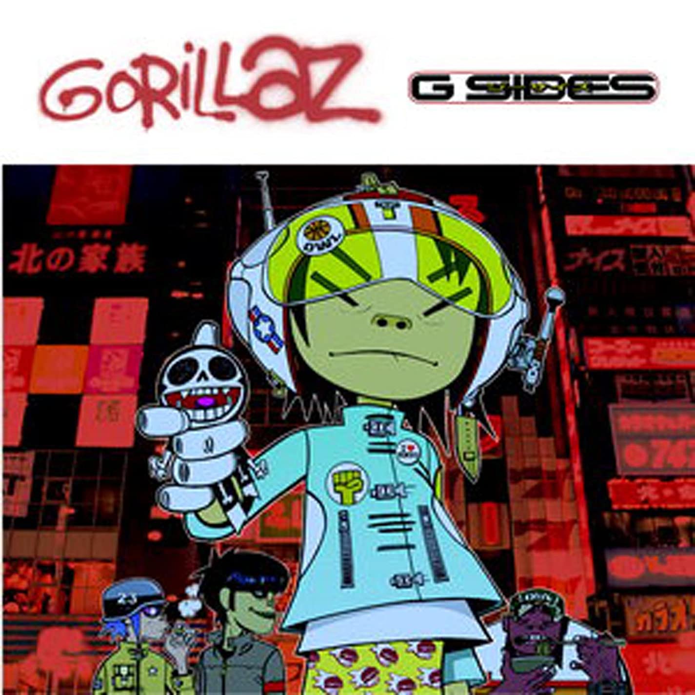 G Sides (180 Gr .Limited Edt.) (Rsd 2020) [VINYL]