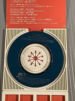 Amazon.co.jp: CDシングル8㎝小沢健二愛し愛されて生きるのさ