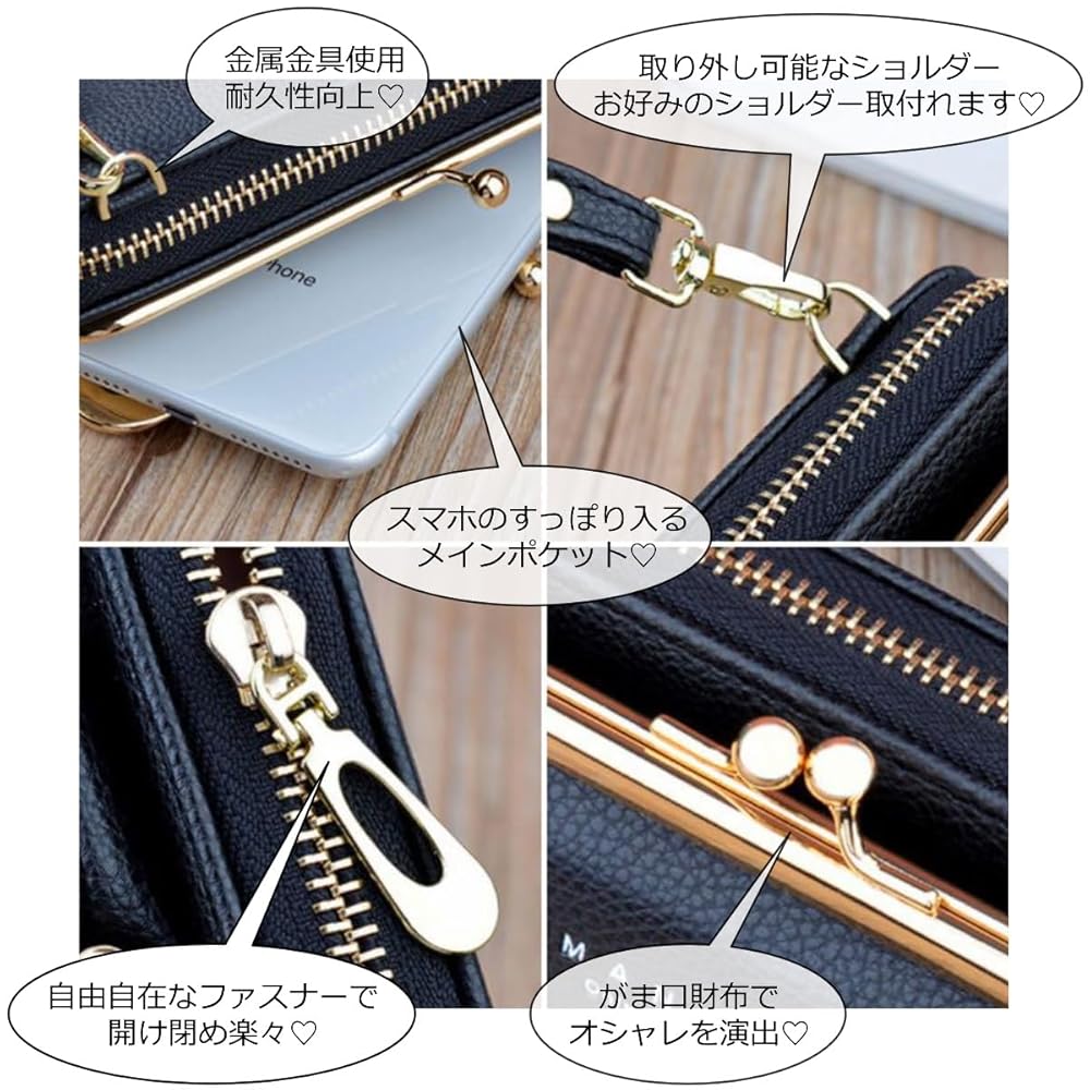 【未使用品】　Y’s がま口　長財布　ロングウォレット　ブラック　ショルダー 2025年最新】Y's カラー：ブラック系 長財布の人気アイテム
