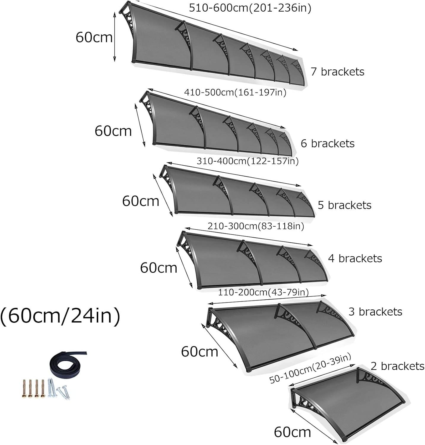 シマノ 閃光 P24尺 マルキュー 獅子吼 枯法師 クルージャン プライム
