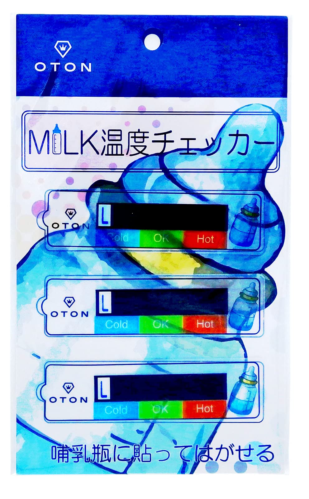 OTON MILK温度チェッカー 3枚 オトンの商品画像