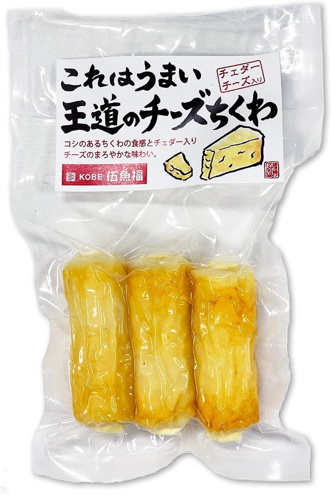 Amazon s 王道のチーズちくわ おつまみ チーズ ちくわ 珍味 伍魚福 伍魚福 おつまみ 珍味 通販