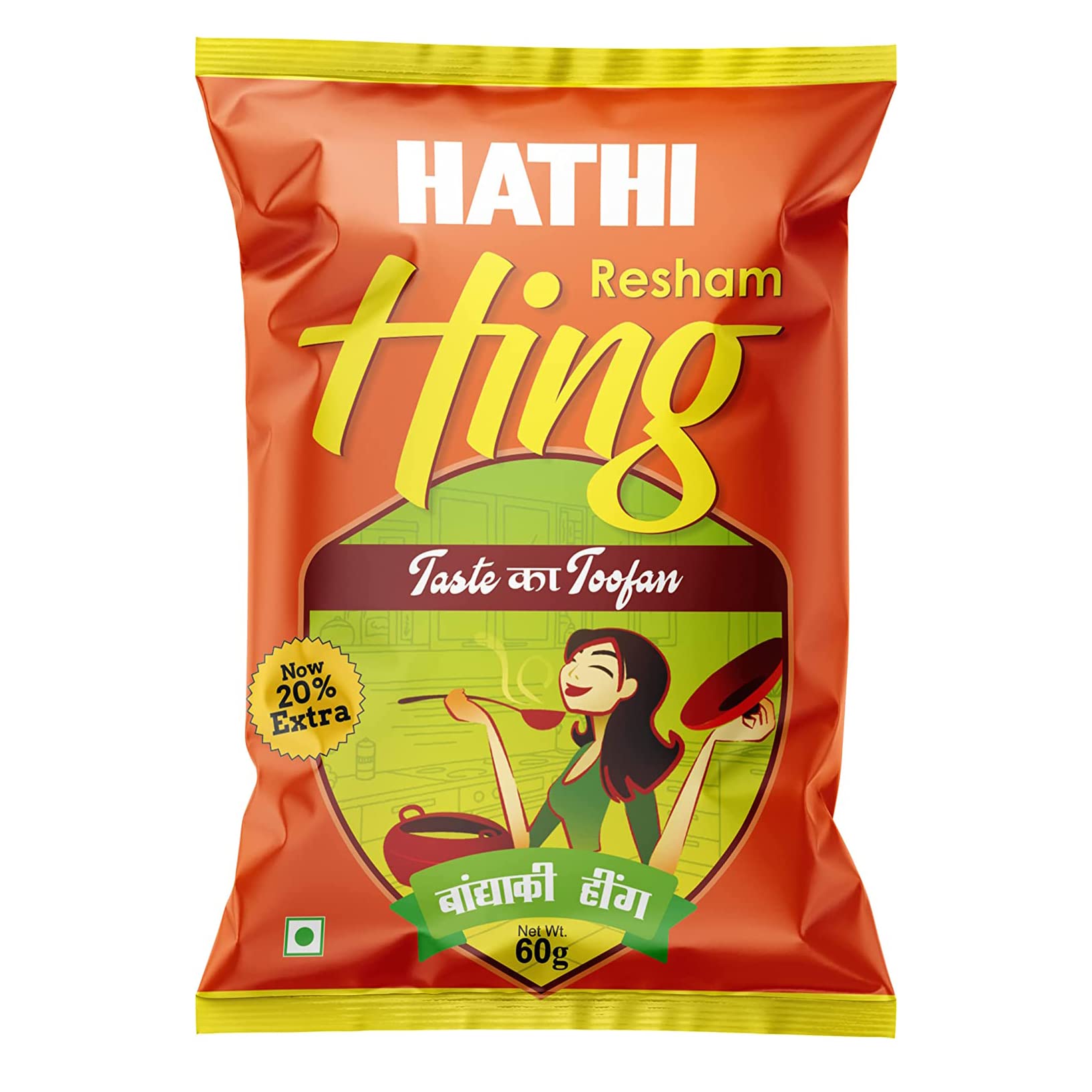Resham Hing Powder (60 Gram) (B09Z7SS771) Amazon Price History, Amazon Price Tracker