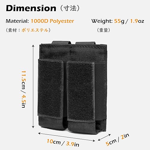 Miniatura 2 de TRIWONDER Funda universal de nailon de 0.354 in MOLLE para cargador de pistola doble triple para revista, bolsa táctica para accesorios (pistola