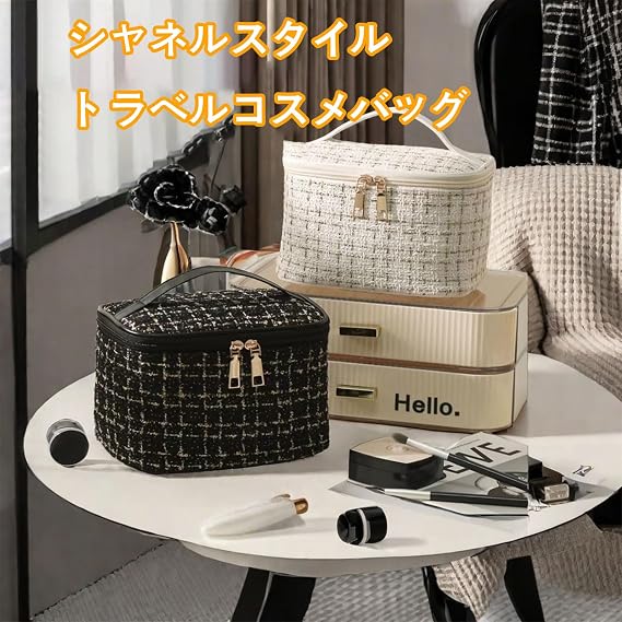 Makeup Pouch, Large Capacity, Divider Pockets, Makeup Pouch, Cosmetic Bag, Wide Mouth, Storage Pouch, Makeup Bag, Popular, Multi-functional, Handbag, Cute Style, Makeup Pouch, Fashionable, For Travel, Cosmetic Storage, Convenient to Carry, White