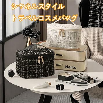 Makeup Pouch, Large Capacity, Divider Pockets, Makeup Pouch, Cosmetic Bag, Wide Mouth, Storage Pouch, Makeup Bag, Popular, Multi-functional, Handbag, Cute Style, Makeup Pouch, Fashionable, For Travel, Cosmetic Storage, Convenient to Carry, White