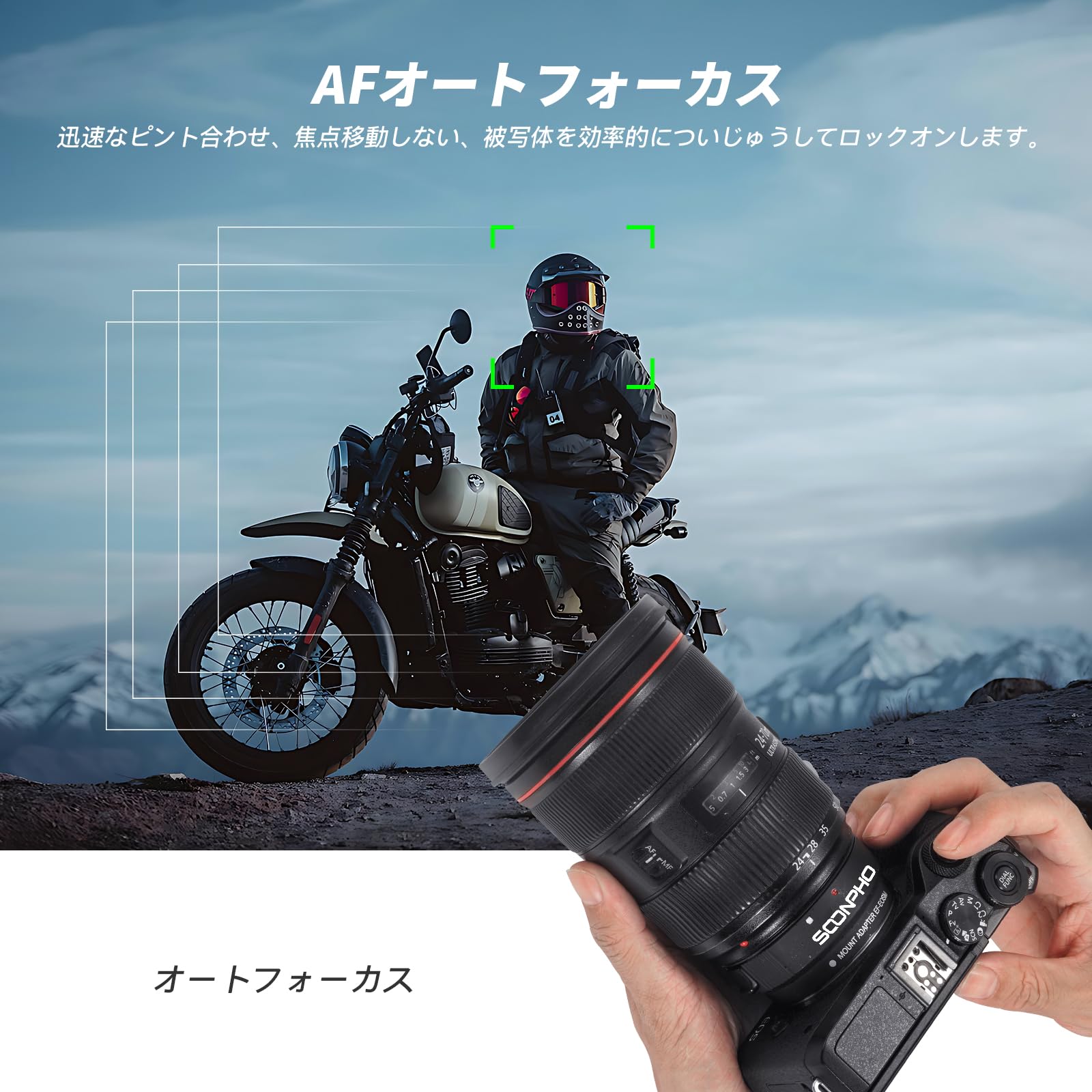 Amazon | SOONPHO EF-EOS Mレンズマウントアダプター オートフォーカス