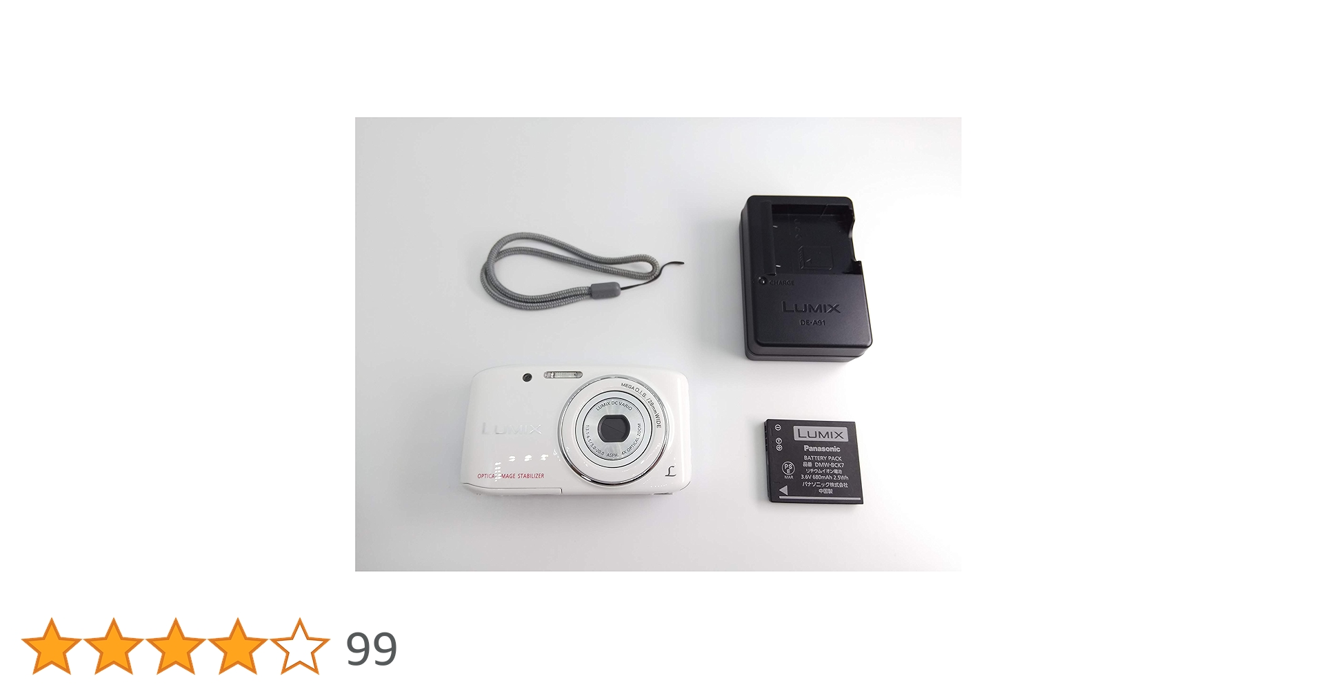 Panasonic DMC S2 ホワイト Amazon | パナソニック デジタルカメラ ルミックス S2 光学4倍