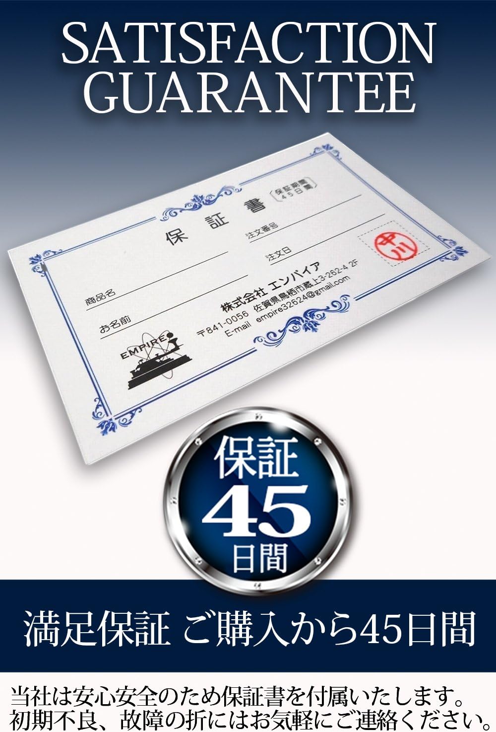 Amazon Empire Dcコンバーター Dc24v Dc13 8v Max45a 大容量45アンペア デコデコ Dcdc 電源 変圧 変換 自動車 電圧変換器 トラック 大型車 船舶 安心の45日間保証付き インバーター コンバーター 車 バイク