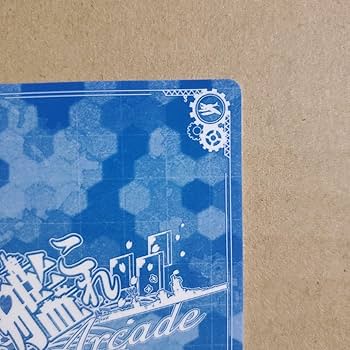 Amazon.co.jp: 艦これアーケード 浦風 改 中破 雷↑運↑ : おもちゃ