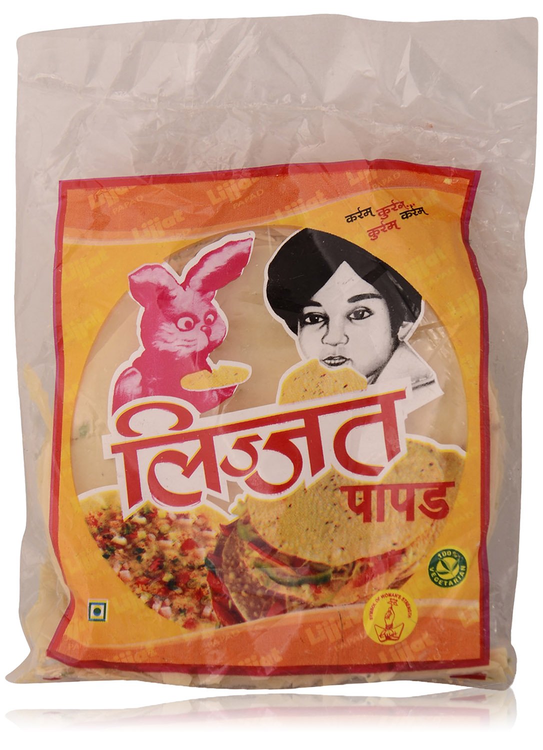 Lijjath Papad - Garlic, 200g Pack