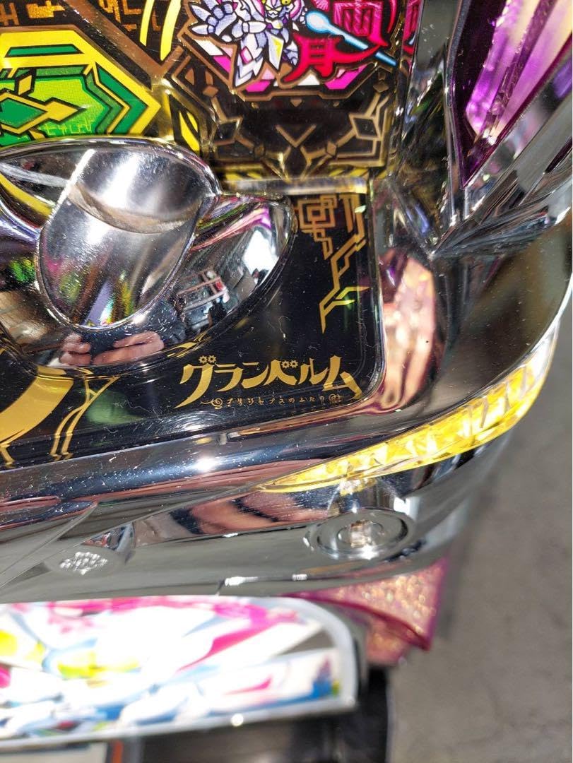 パチスロ実機 SグランベルムZXZ コイン不要機