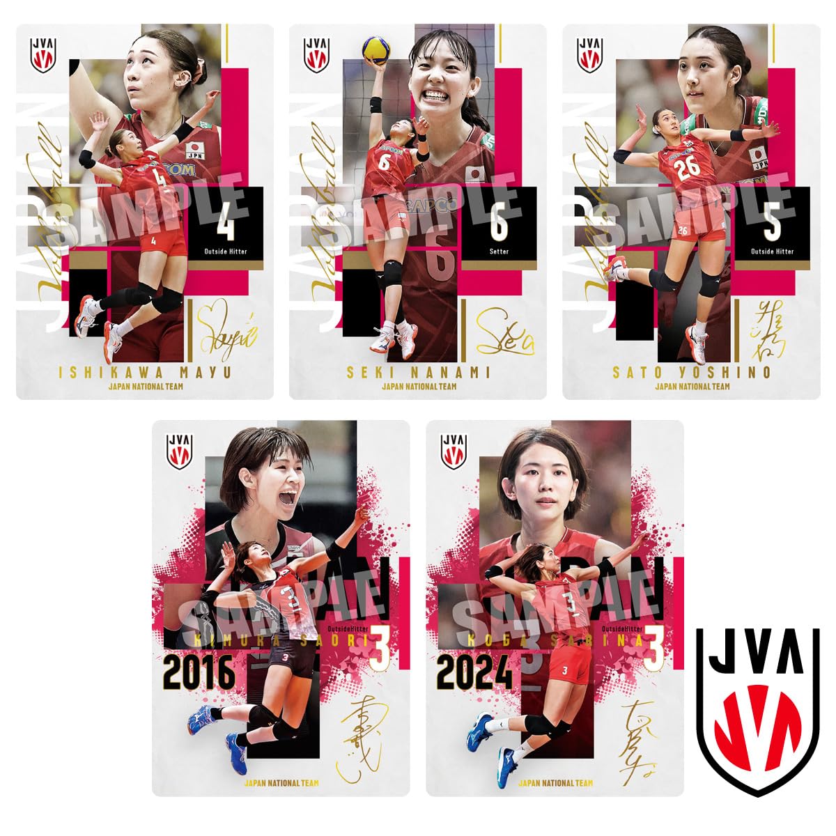 「ＪＡＰＡＮ　ＮＡＴＩＯＮＡＬ　ＶＯＬＬＥＹＢＡＬＬ　ＴＥＡＭ　ツインウエハース Amazon | JAPAN NATIONAL VOLLEYBALL TEAM-女子日本代表ver.- ツイン