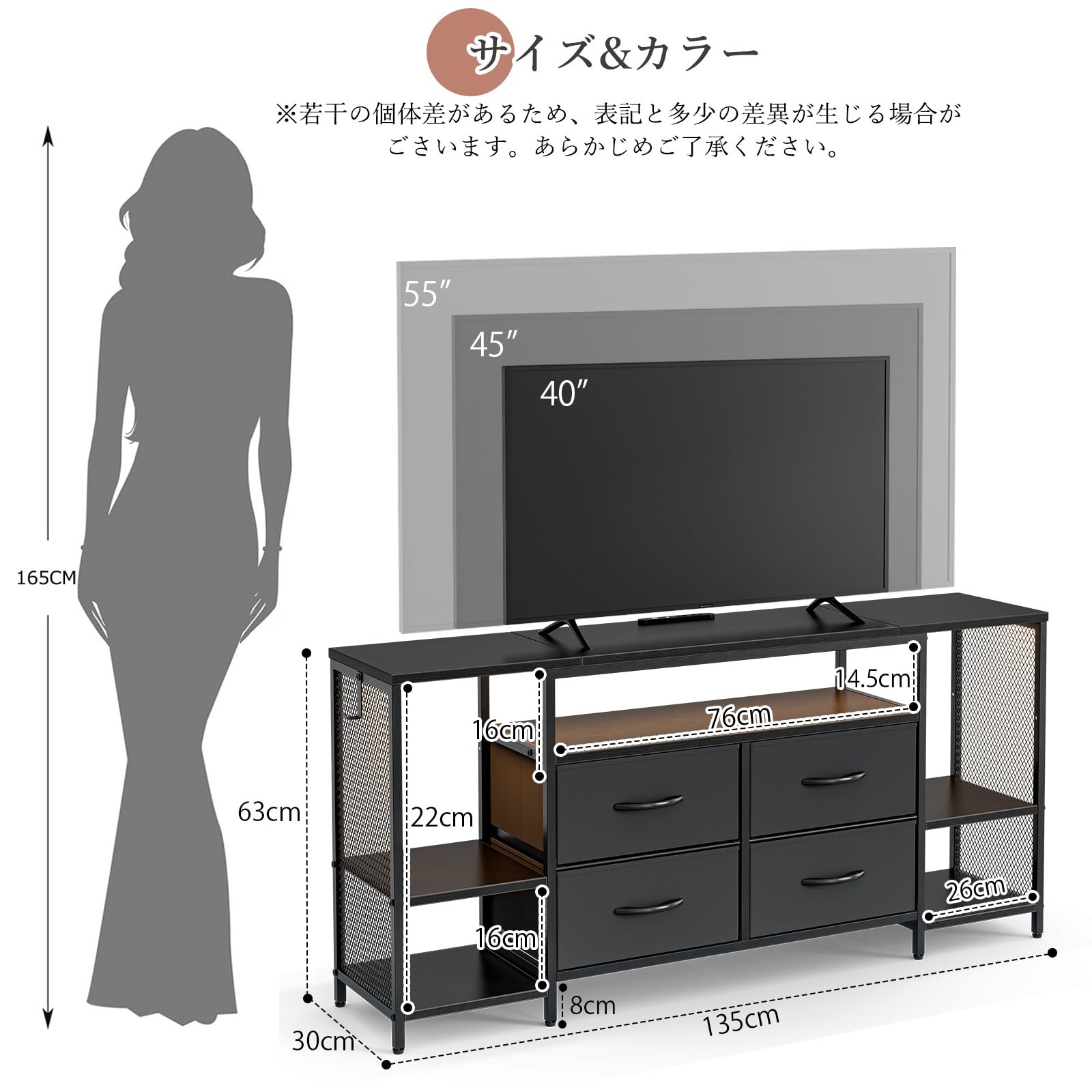 テレビ台 ローボード 引き出し付き 可動棚 42 32インチ 55型まで対応 Amazon｜IKIFLY テレビ台 ローボード 引き出し付き 可動棚 オープン