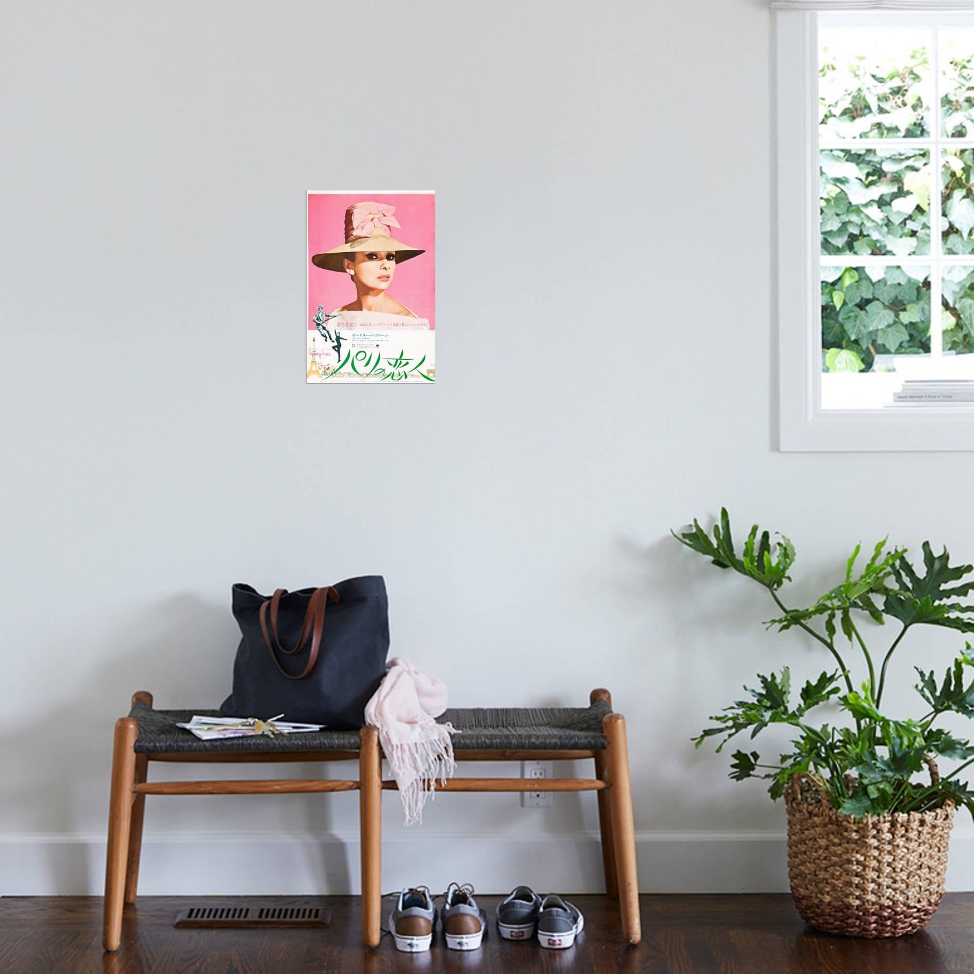Amazon.com: AllPosters Wall Art Print Funny Face, Japanese Poster
