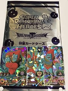 Amazon Co Jp パスケース ドラゴンボール キャラクター ホビー