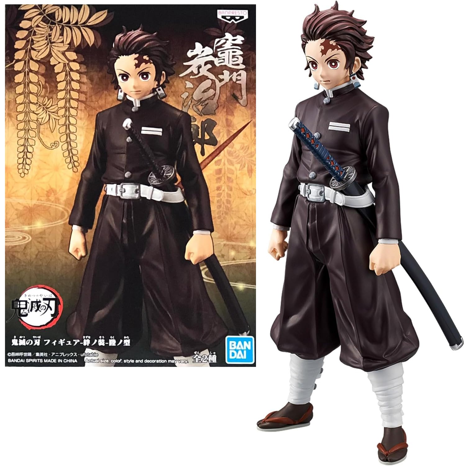 Banpresto Kimetsu No Yaiba Figure Vol.6 (B:Tanjiro Kamado)-image