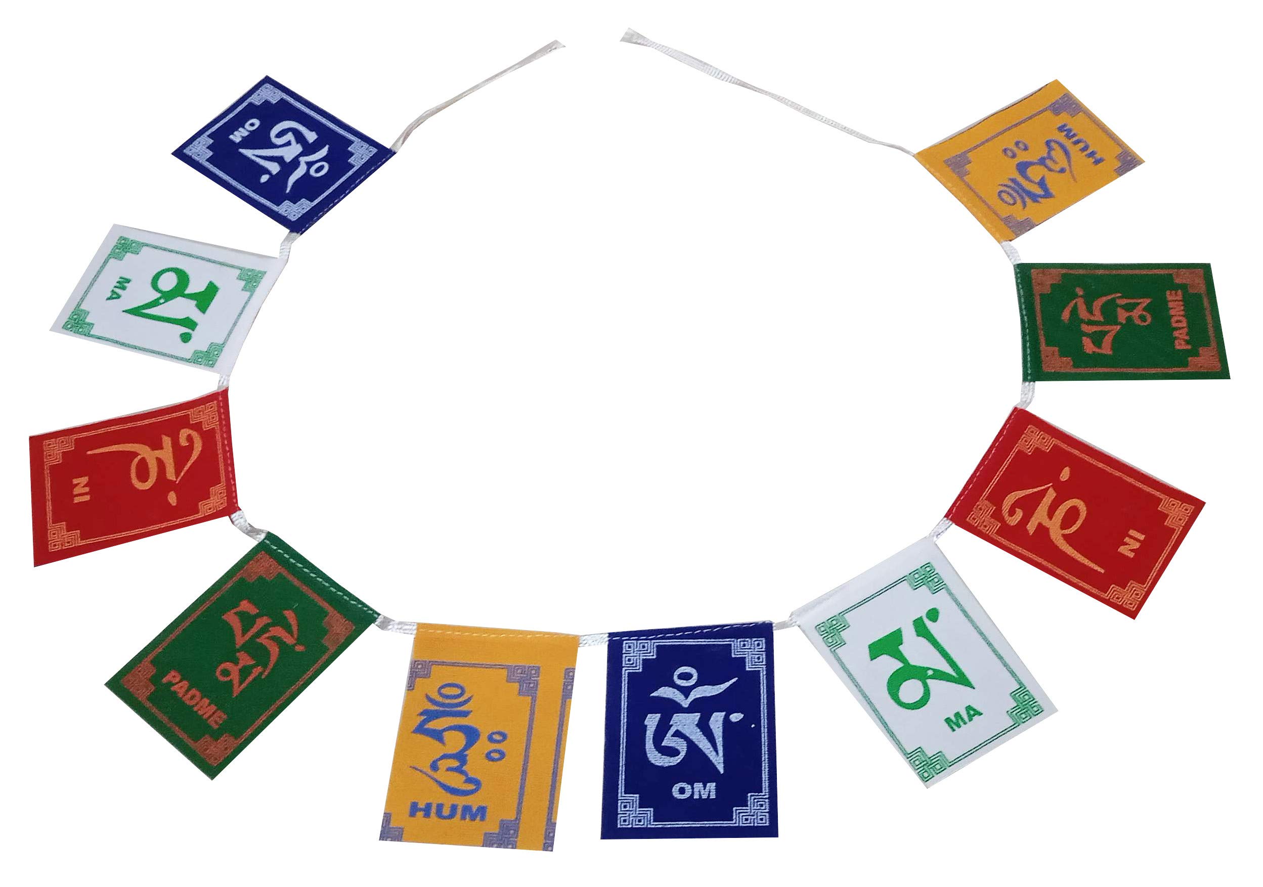 Purpledip Cloth Tibetan Flag for Mobike or Door: Om Mani Padme Hum Mantra Chant String, Small (12301B) (B08VNQ8HQD) Amazon Price History, Amazon Price Tracker