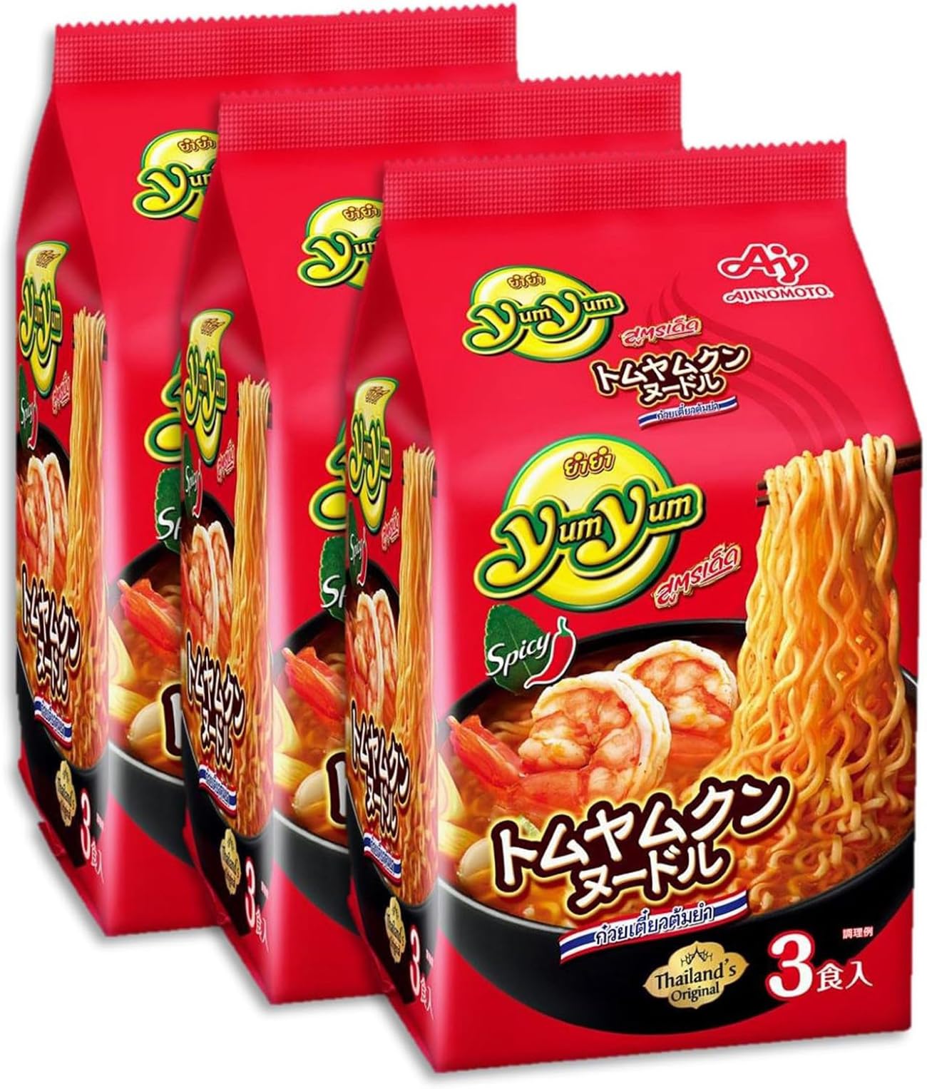 トムヤムクン 2枚セット トムヤムクン様専用 2枚セット