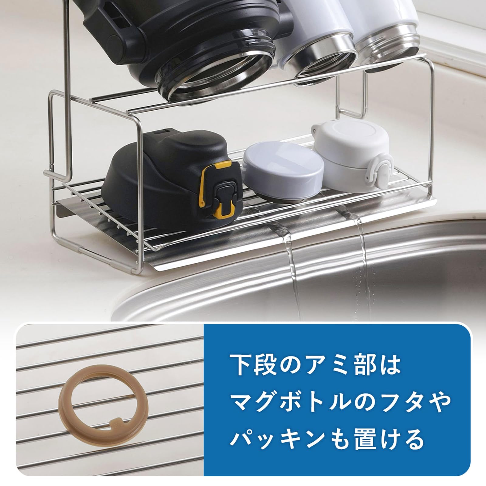【数量限定】下村企販 ボトル水切りスタンド 【日本製】 水切りラック 小物も水切 Amazon｜下村企販 ボトル水切りスタンド 【日本製】 水切りラック 小物