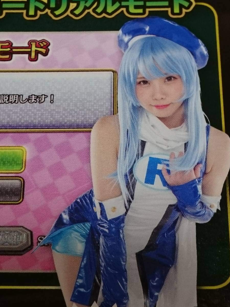 ハイパーBJ Black Jack Ver. Enako ハイパーブラックジャック えなこスロット｜設定判別 天井期待値 設定