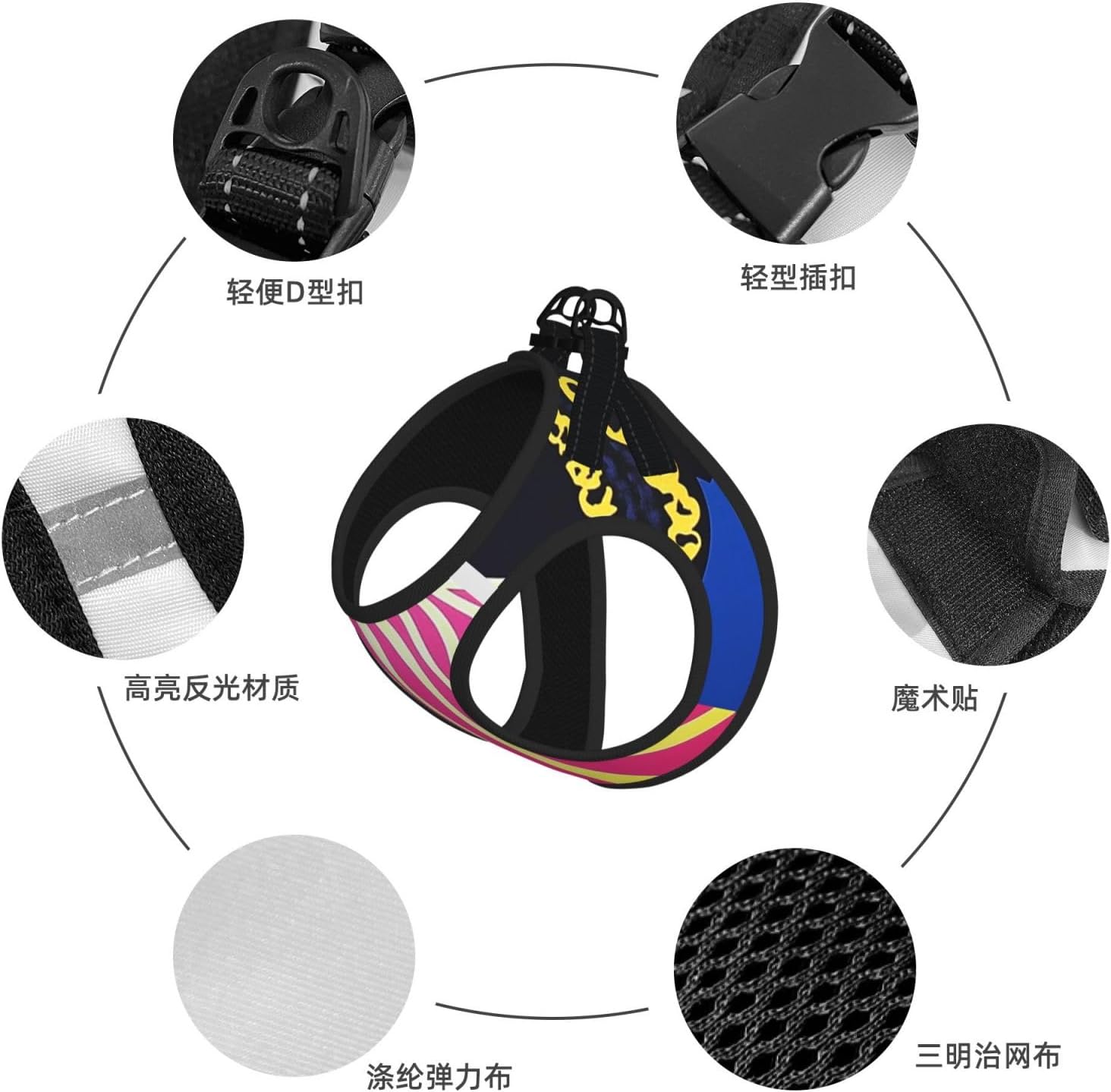 Crown Pet Vest Small Size Dog Harness and Leash Set for Training, Reflective & Adjustable Without Accessories Large