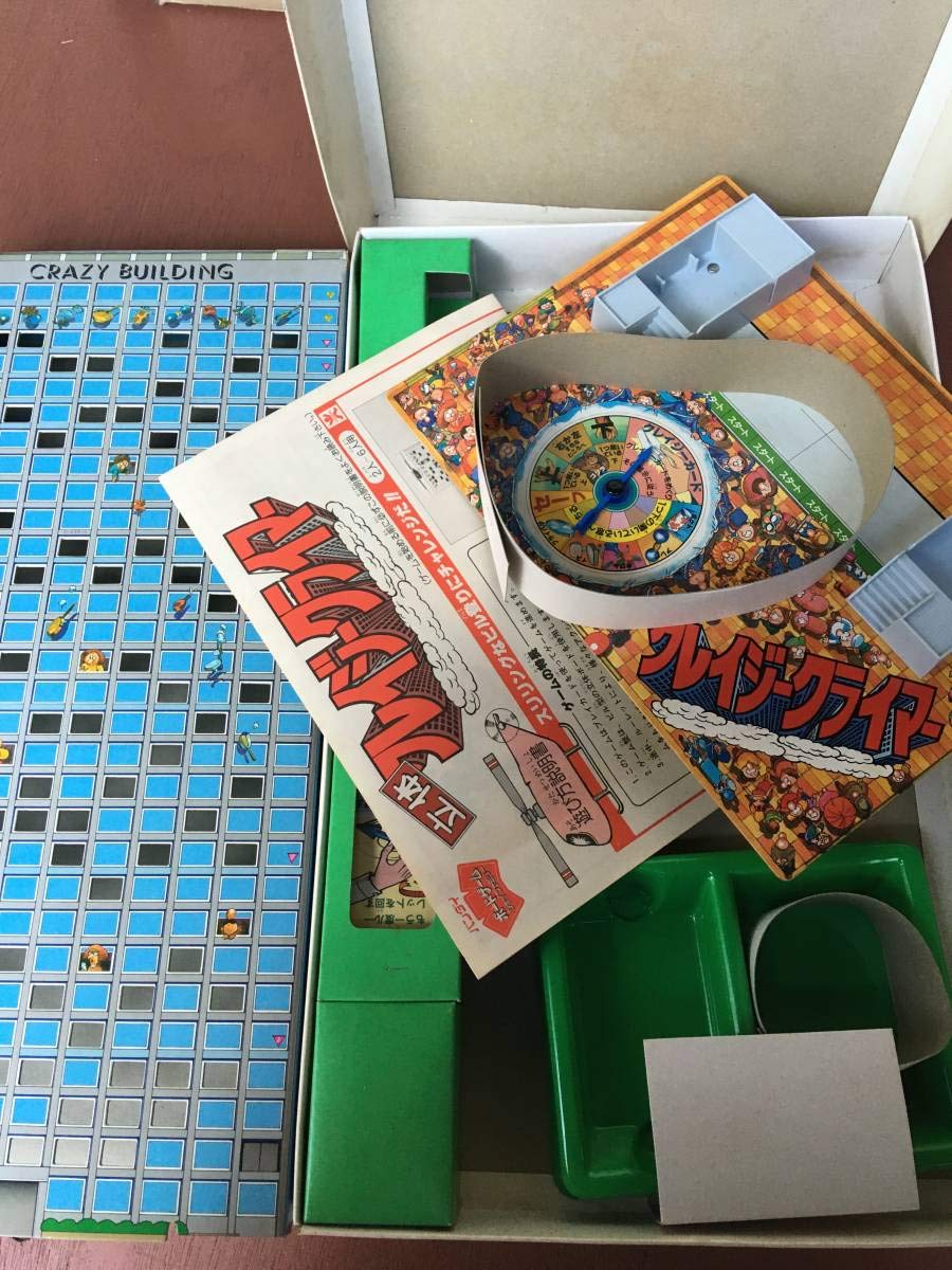 Amazon.co.jp: 旧 クレイジークライマー ボードゲーム : おもちゃ