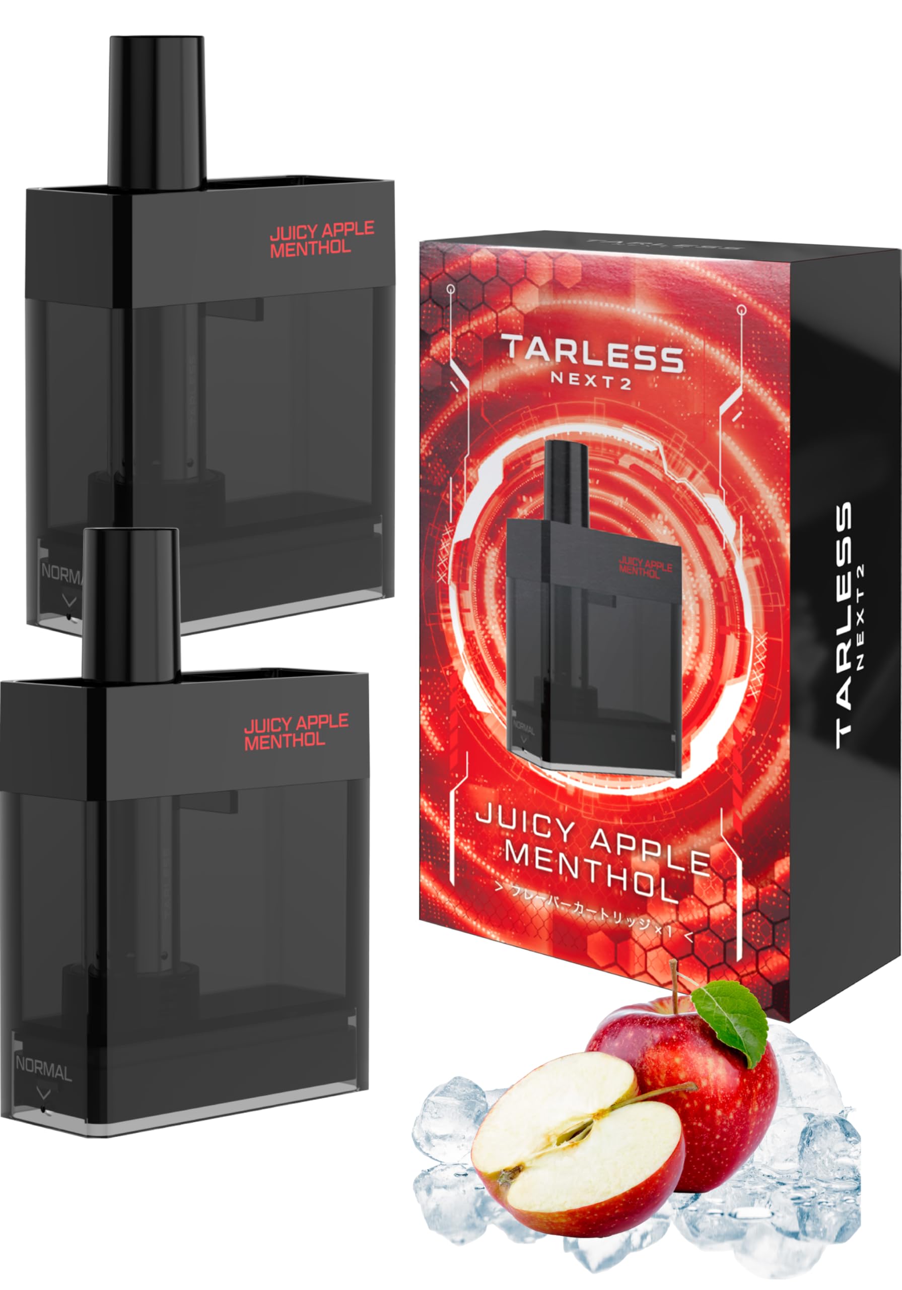 Amazon | 【TARLESS NEXT2】 ターレスネクスト2 ジューシーアップル 