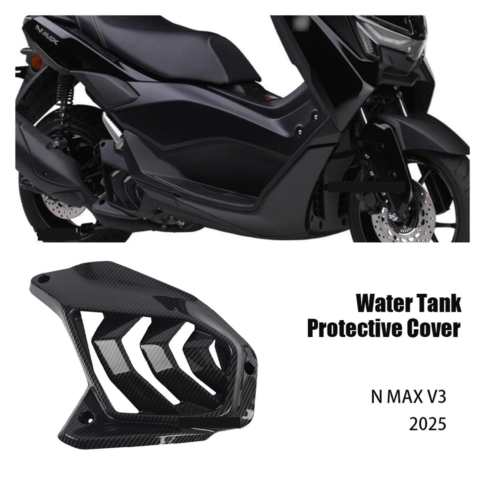 Amazon | N MAX155 N MAX V3 2025 対応 バイクアクセサリー カーボン