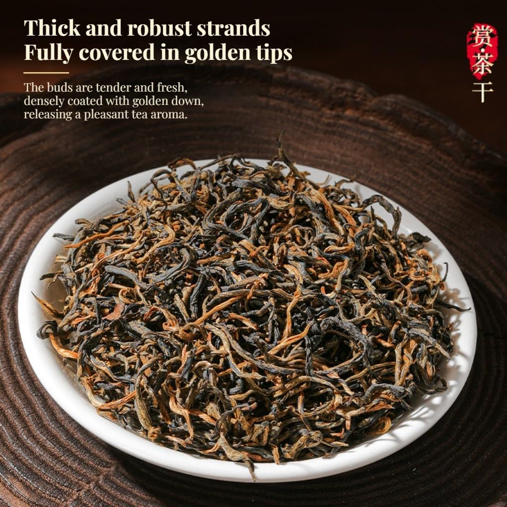 Tè Nero Yinghong No. 9 Di Grado 1 | Tè Nero Cinese 250g * 2/17,64oz, Tè in Foglie Sciolte, Tè Di Primavera Di Alta Montagna | Tè Sano