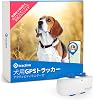 Tractive GPS DOG 4.Dog Tracker Unlimited Tracking Range Real-Time Tracking Transmitter App Tracking Pet Collar Activity Monitor
