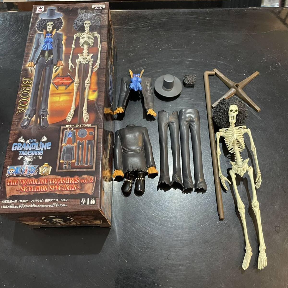 Amazon.co.jp: ☆【開封品】ワンピース THE GRANDLINE TREASURES