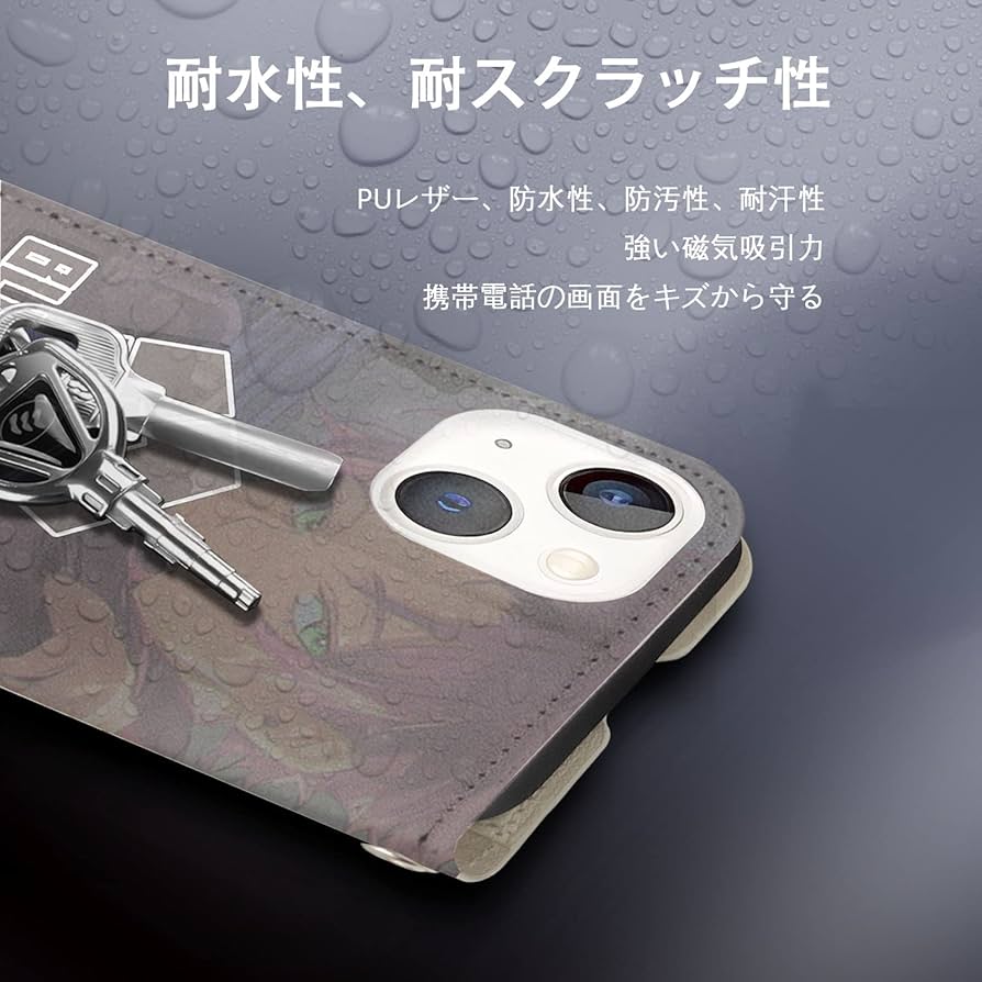 Amazon.co.jp: ブルーロック スマホケース 手帳型 iphone14 plus