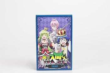 Amazon.co.jp: 魔入りました！入間くん 描きおろしトランプ : おもちゃ