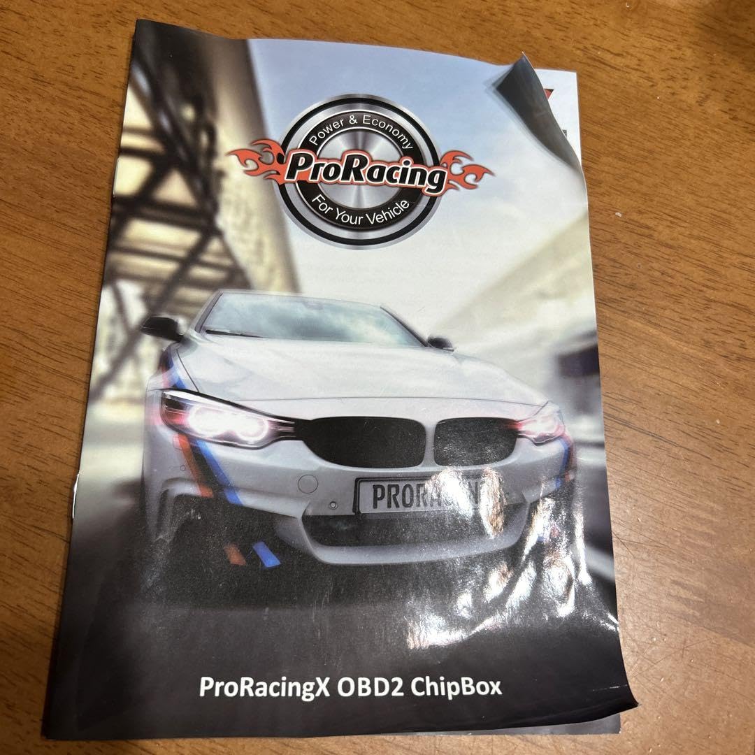 Amazon.co.jp: 簡単チューニングPRACING OBD2chipbox VOLVO XC40 