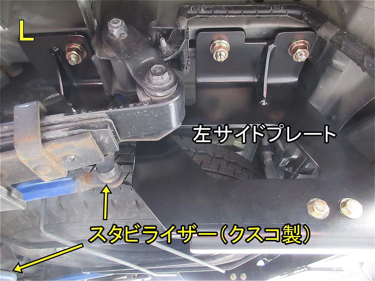 Amazon.co.jp: 【DMD】ヒッチメンバー ハイエース200標準 E級