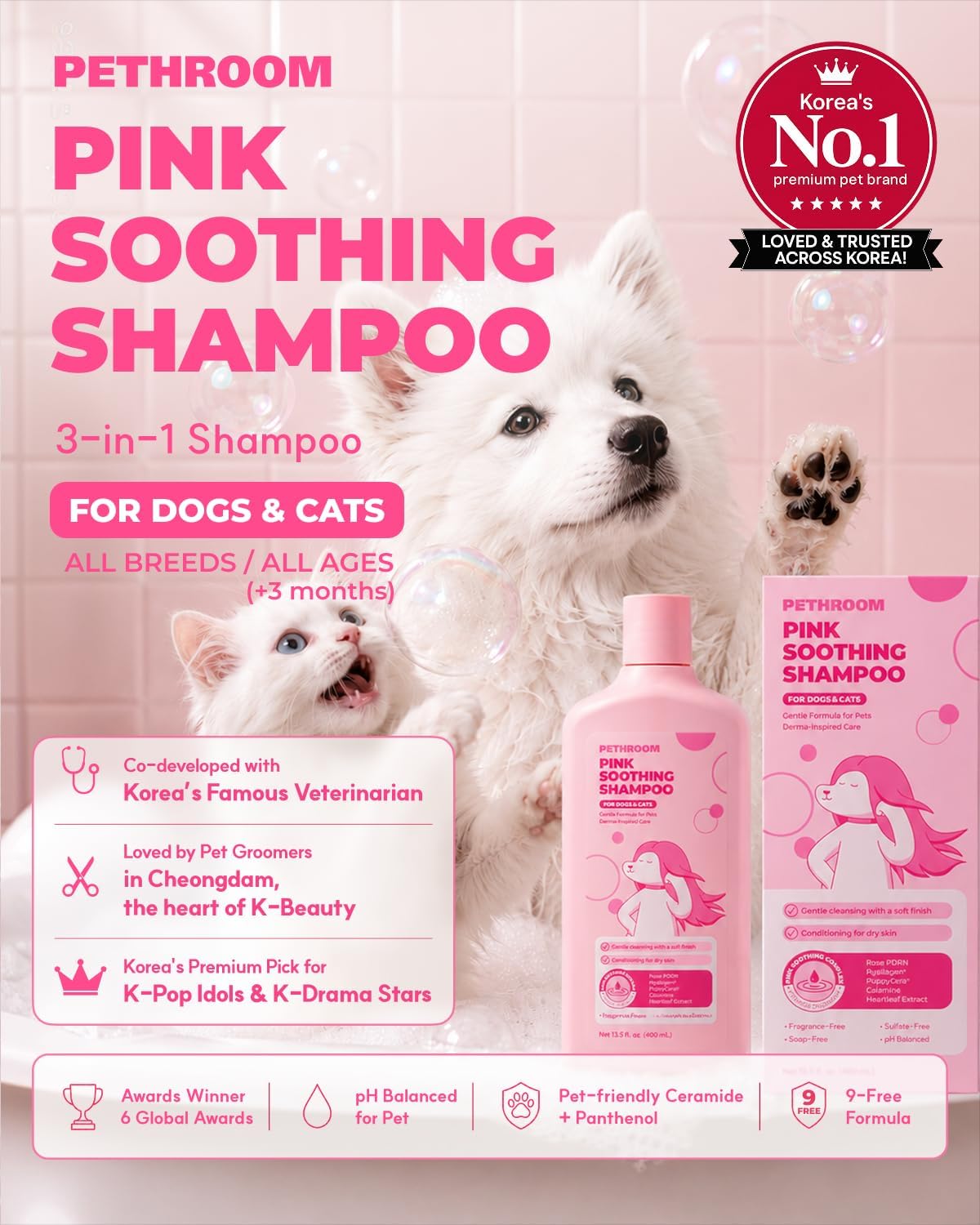 PETHROOM Pink Bath Bundle - Pink Dog & Cat Shampoo & Pink Non-Slip MAT image 2