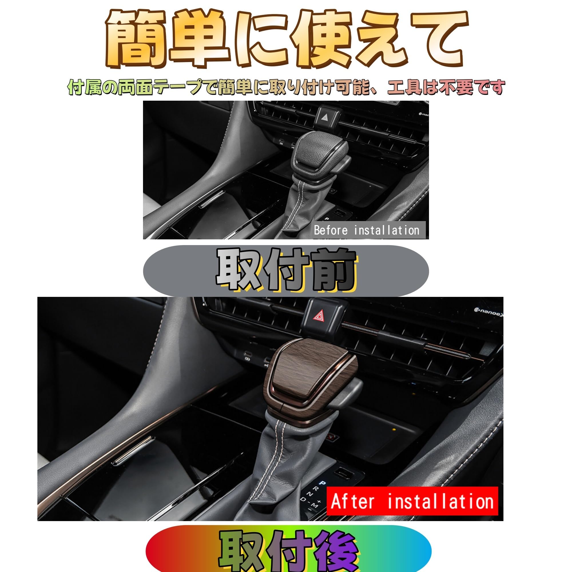 Amazon | Eilsensshop 適用 新型 ヴェルファイア 40系 Amazon | Eilsensshop 適用 新型 ヴェルファイア 40系