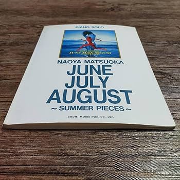 Amazon.co.jp: 【/】 NAOYA MATSUOKA 松岡直也 JUNE JULY AUGUST