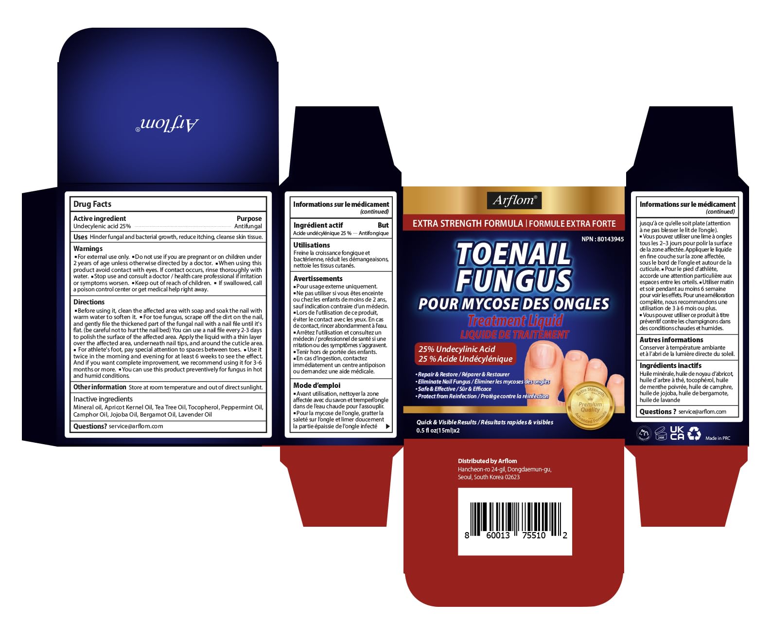 Tratamiento de hongos en las uñas de los pies extra fuerza: 25% ácido undecilénico removedor de hongos en las uñas de los dedos y dedos – Revitalizador de uñas fúngico de acción rápida con aceite de 9