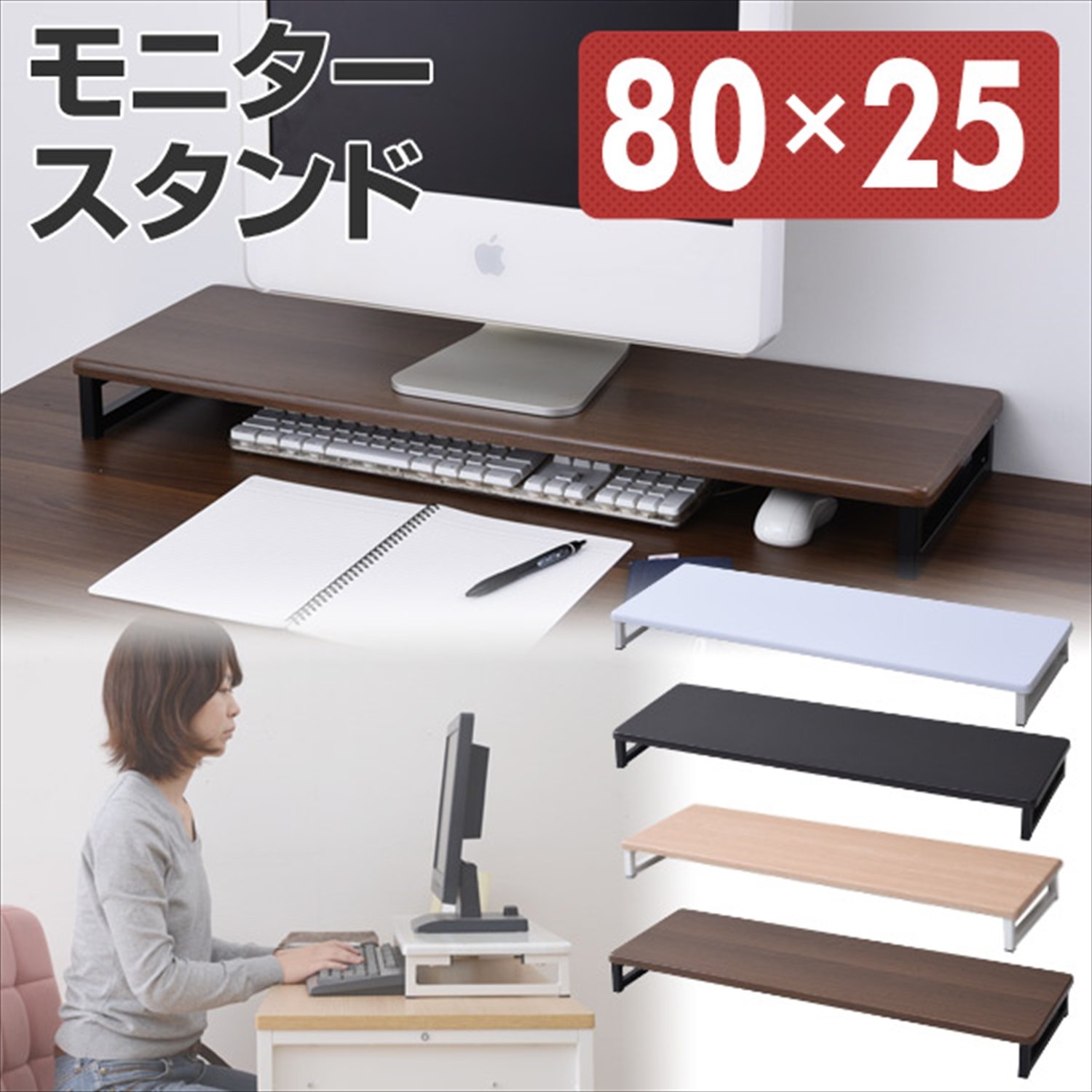 【新品未開封・お値下げ可能】山善　DTS-8025　ココアブラウン　３個セット 71ljEfdpsSL._UF894,1000_QL80_.jpg